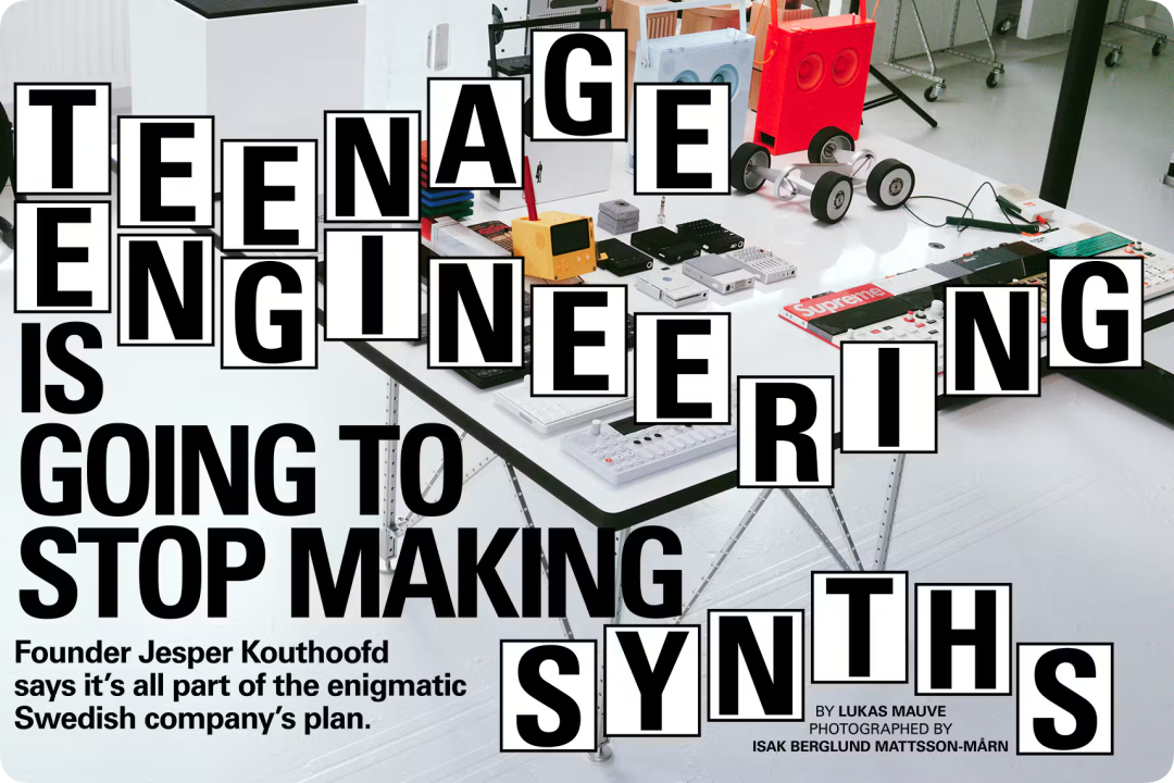 Teenage Engineering 工作室与创始人报道封面