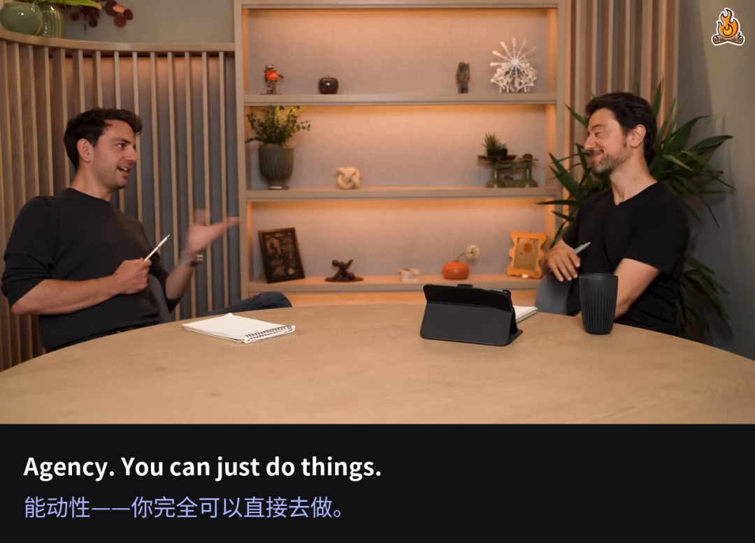 能动性:你完全可以直接去做