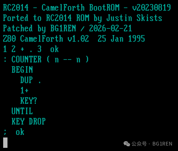 优化后的 CamelForth 交互输出效果