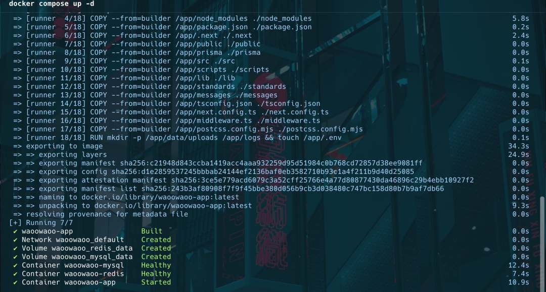 终端显示Docker构建与容器启动过程