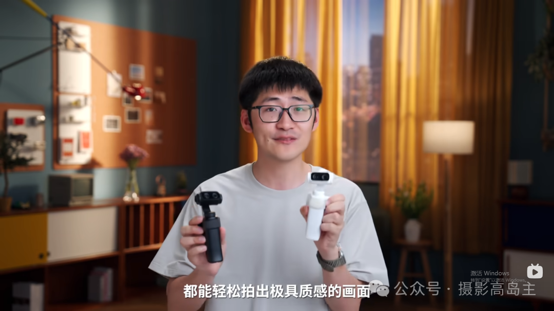 手持双机拍摄演示