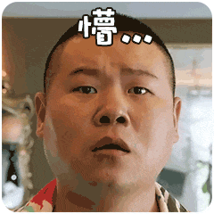 硬件初学者看到电源命名一脸懵