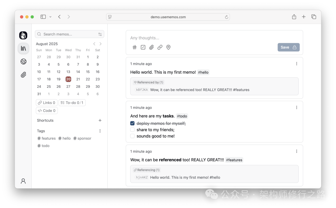Memos 演示界面截图
