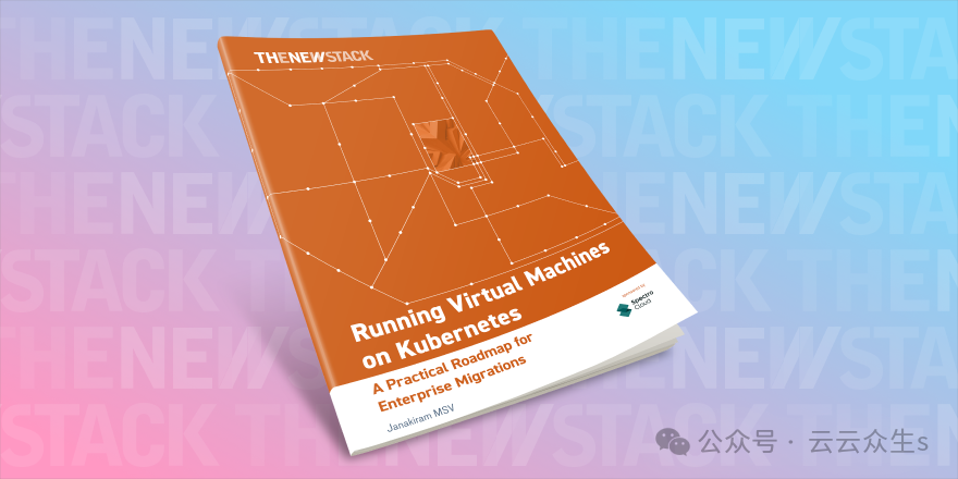 《在Kubernetes上运行虚拟机》电子书封面