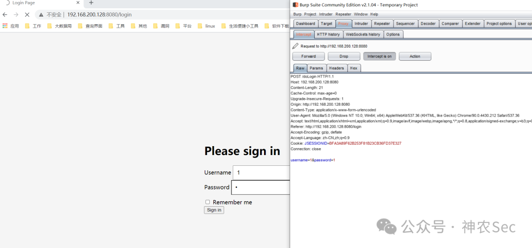 Burp Suite抓取登录请求，修改Cookie