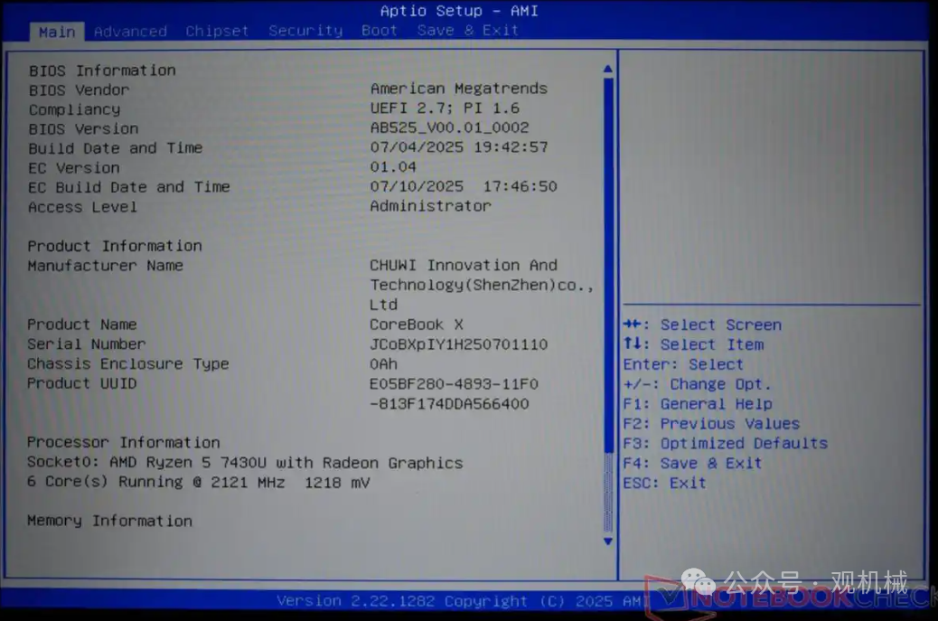 AMI BIOS设置界面，显示处理器型号为AMD Ryzen 5 7430U