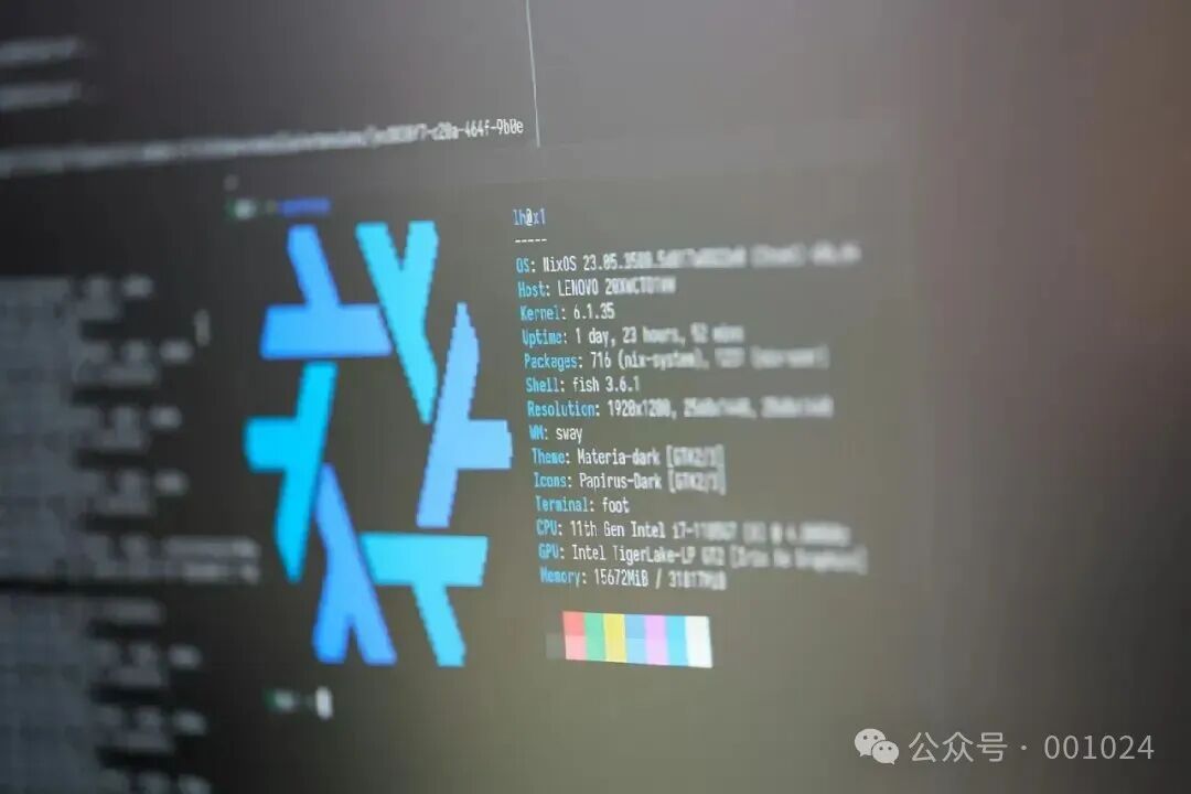 生产环境运维安全示意图
