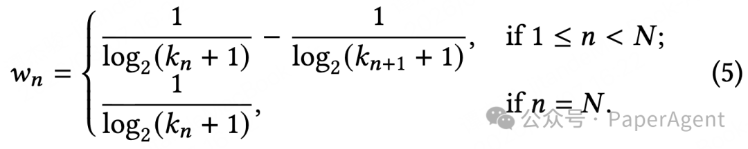 MemSifter 权重系数 w_n 计算公式 (5)