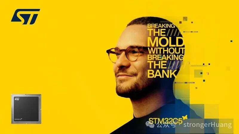 STM32C5 系列微控制器发布海报