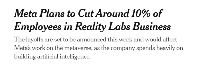Meta裁员相关新闻截图