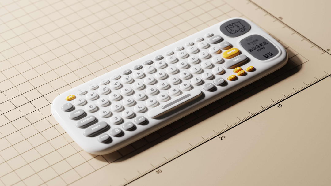 白色键盘遥控器与尺子搭配设计