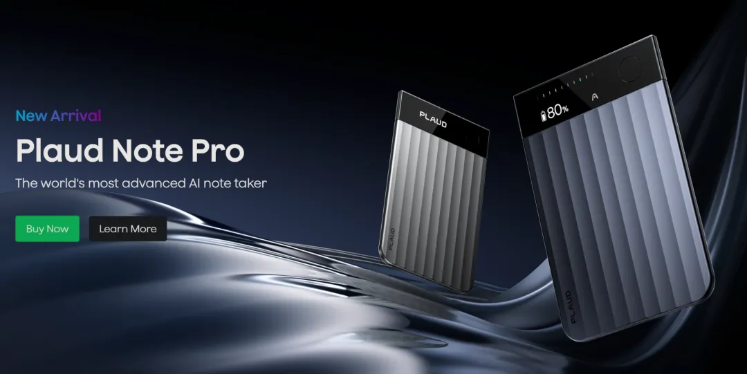 Plaud Note Pro产品宣传图