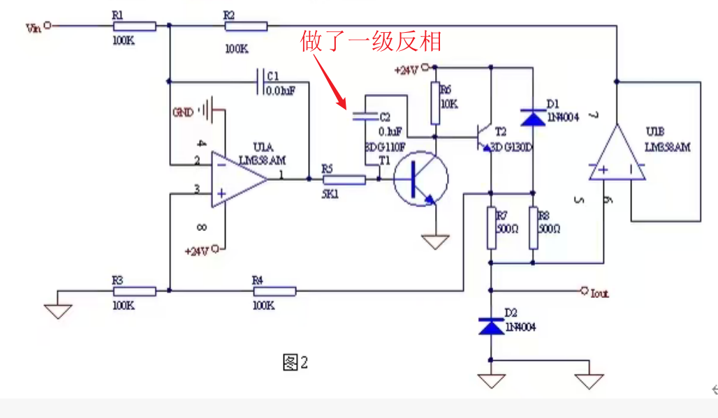 增加了反相三极管T1的电路标注