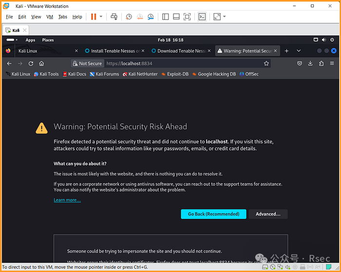 浏览器安全警告页面
