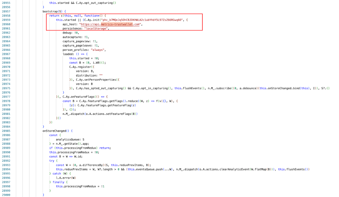 代码中的攻击域名配置