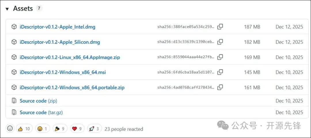 iDescriptor各平台安装包发布页面