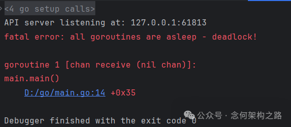 range遍历nil channel导致死锁