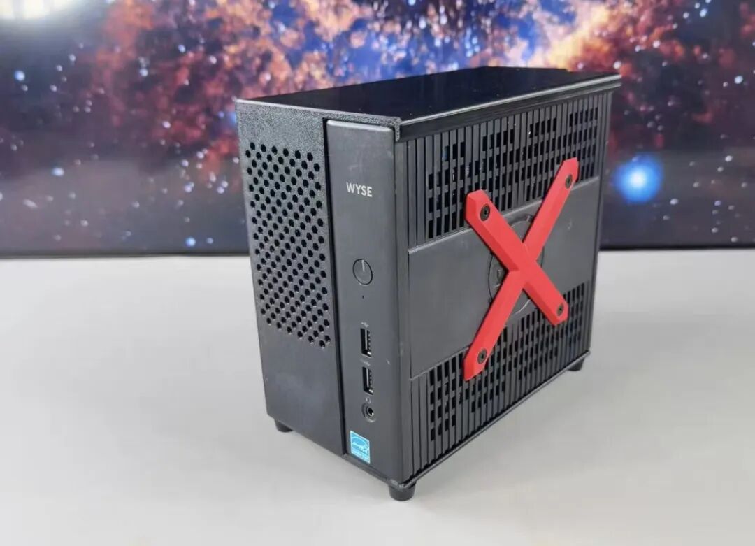 带有红色禁止标志的Wyse 5060主机