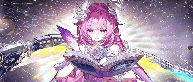 粉发少女在星空下的动态图