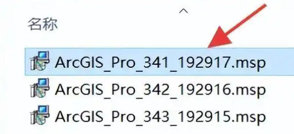 离线升级补丁文件