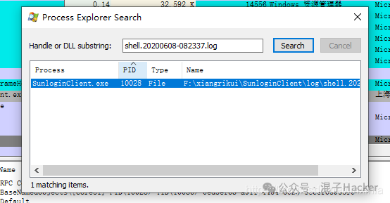 Windows应急响应工具实战指南：进程启动项排查与后门查杀 - 图片 - 20