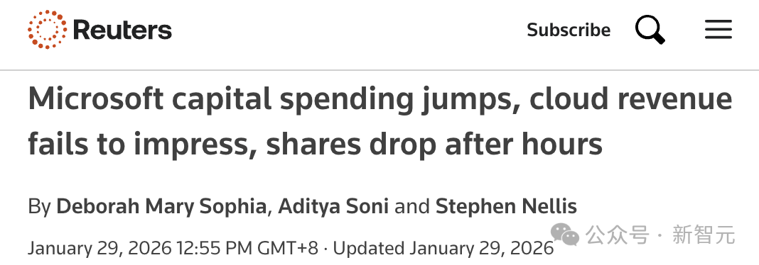 路透社关于微软资本支出与云收入的报道截图