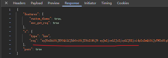 checksiteconfig 响应 JSON 数据