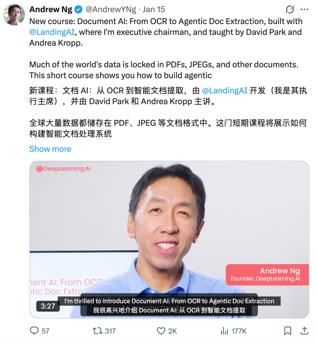 吴恩达介绍Document AI新课程的社交媒体截图