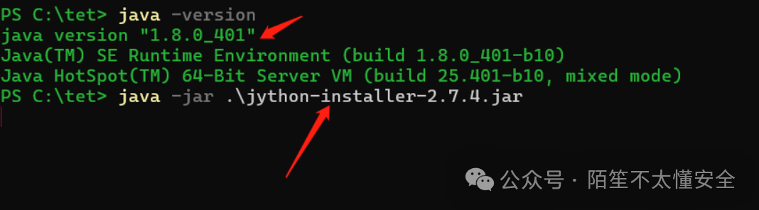 执行 Jython 安装命令