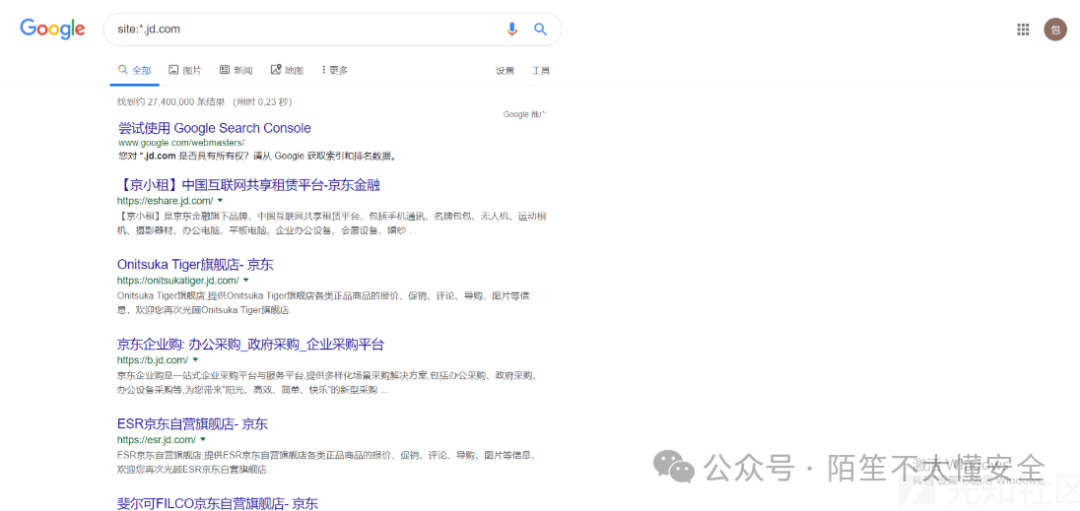 Google使用site语法搜索