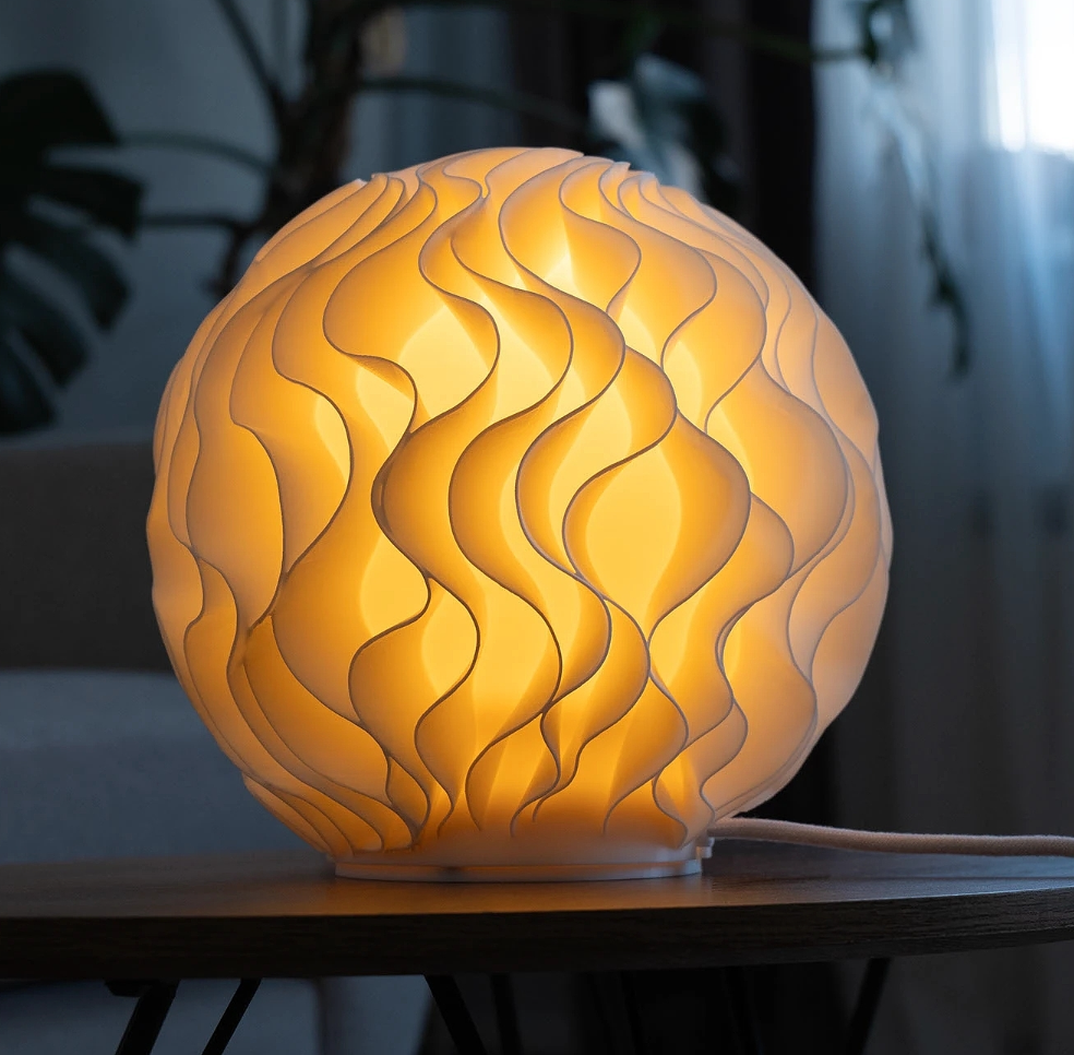 波浪纹理球形台灯