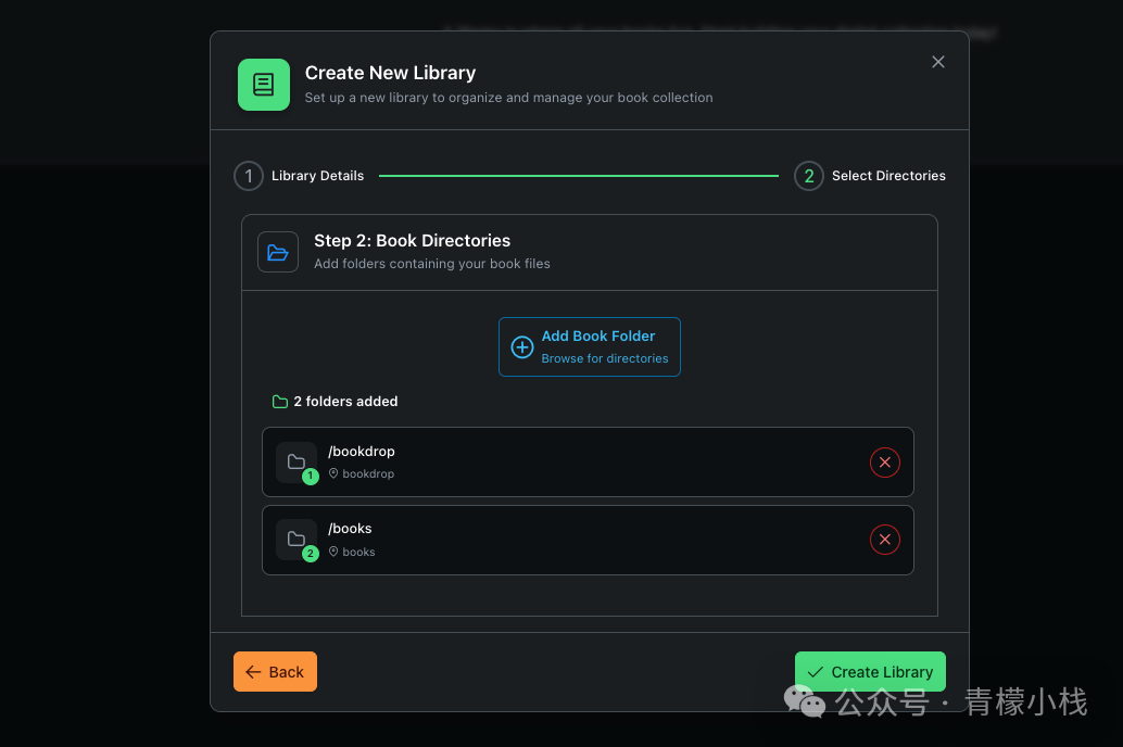 创建新图书馆-添加书籍目录