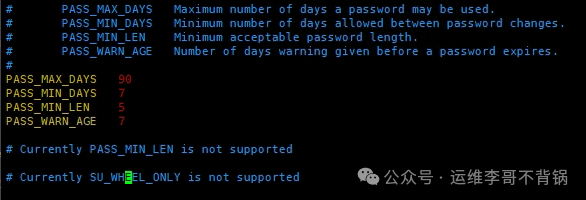 Linux登录配置文件/etc/login.defs中的密码策略参数设置