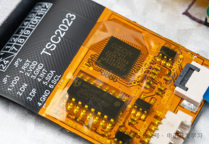 触摸屏控制芯片GT911