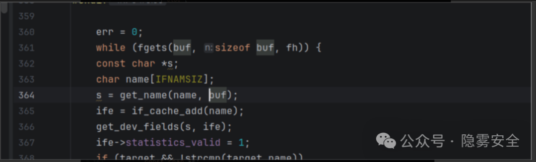 调用get_name函数的代码片段截图