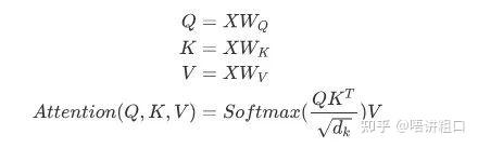 Transformer架构深度解析：自注意力机制原理与模型演进 - 图片 - 24