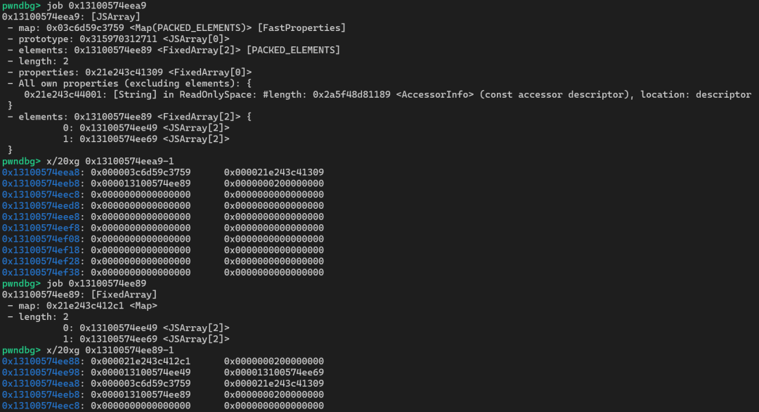 深色背景的终端或调试器界面,显示了JavaScript对象的内存地址、类型信息和数组结构