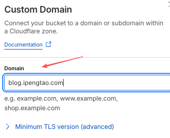R2 存储桶自定义域名设置界面