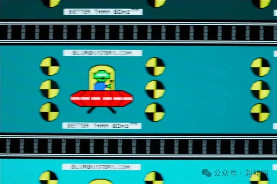 动态模糊测试UFO图案效果