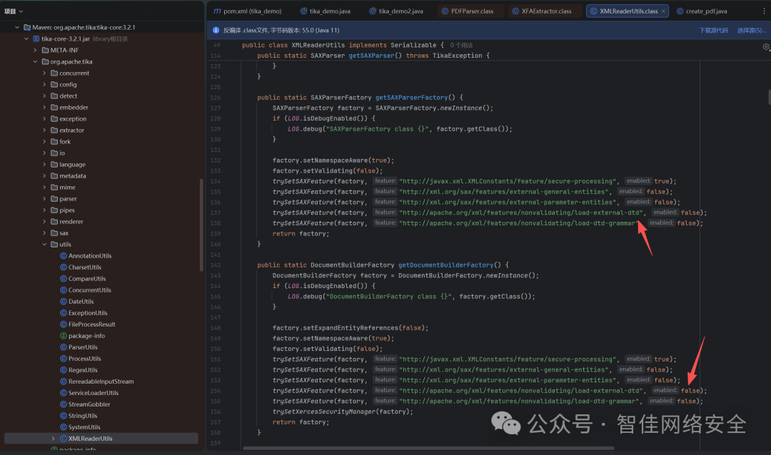 XMLReaderUtils中的安全配置方法