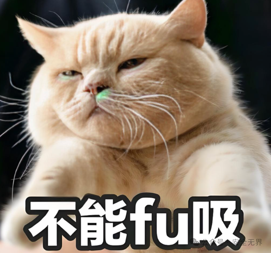 一张困惑的猫咪表情包,鼻子沾有绿色颜料