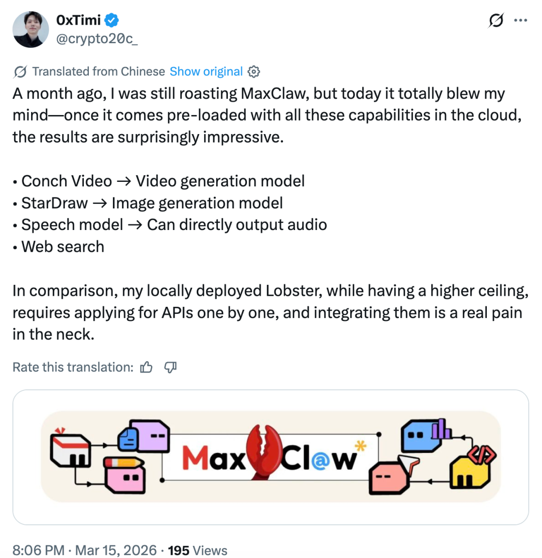 一张社交媒体推文截图，内容为用户OxTimi对MaxClaw模型的评价