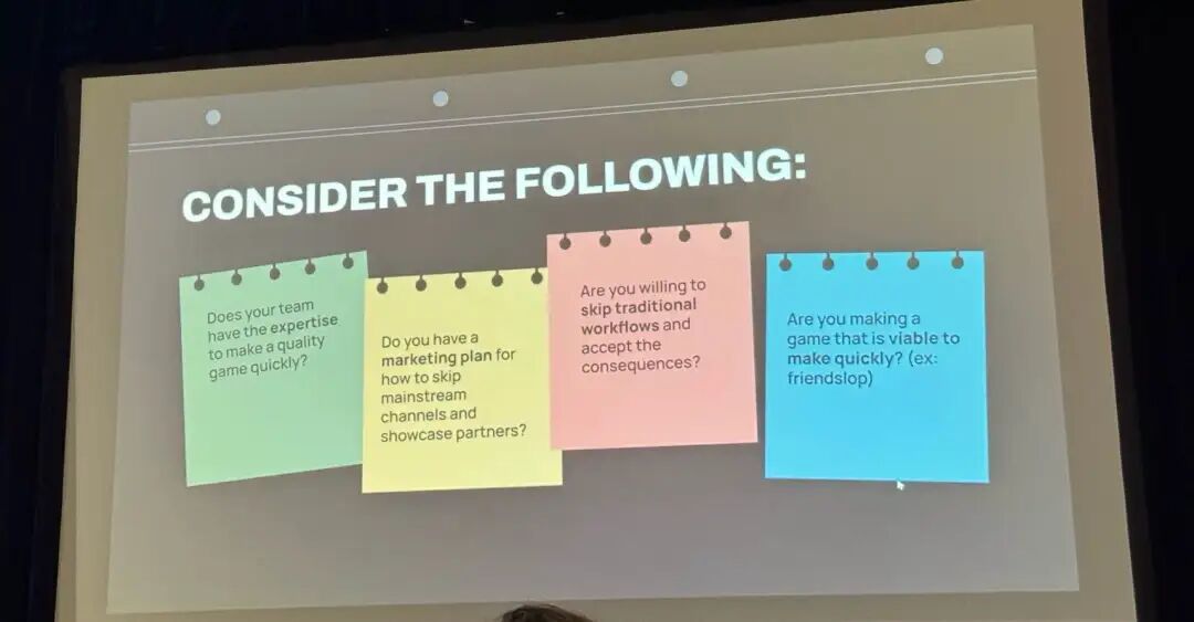 “请思考以下几点：”问题清单