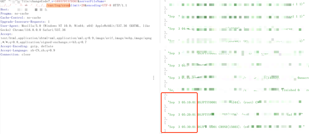 通过文件读取接口获取的Cron日志内容