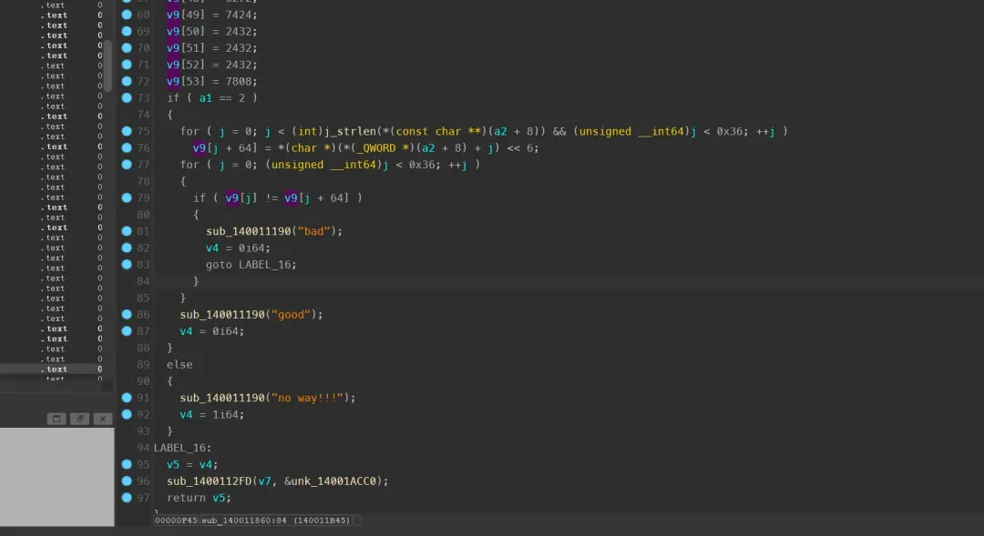 EXE文件的反编译代码逻辑