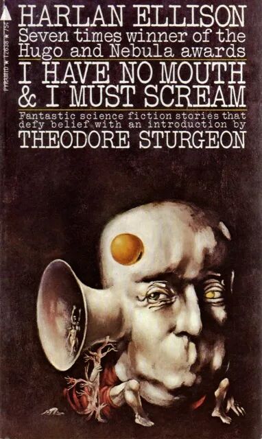 《无声狂啸》小说初版封面