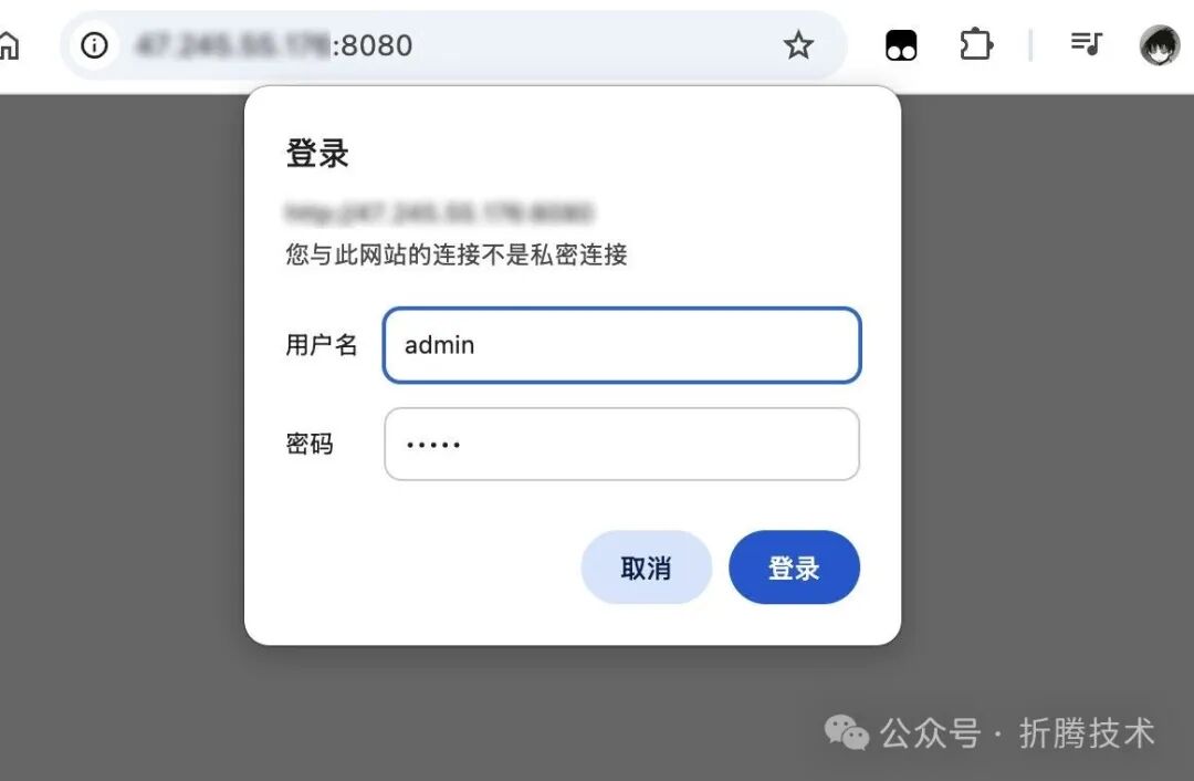 Runner Fleet登录验证界面