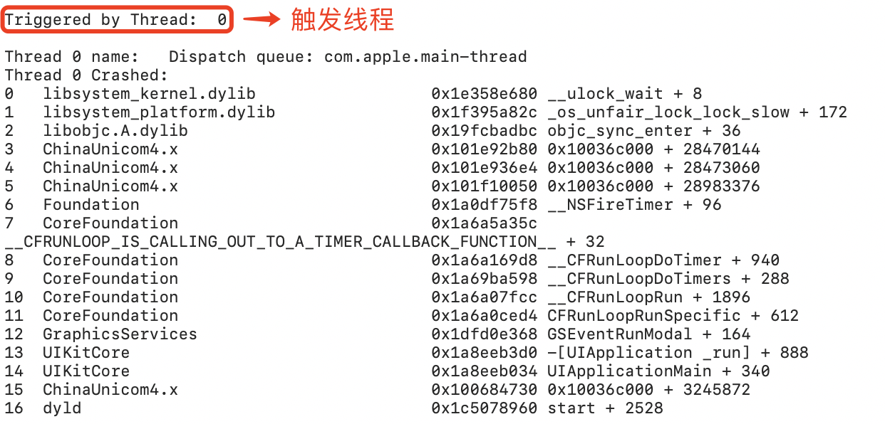 OC/C/JS 基础手册：iOS开发必备的内存管理、多线程与调试技巧 - 图片 - 2