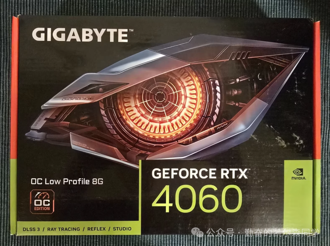 技嘉GeForce RTX 4060 Low Profile显卡包装盒